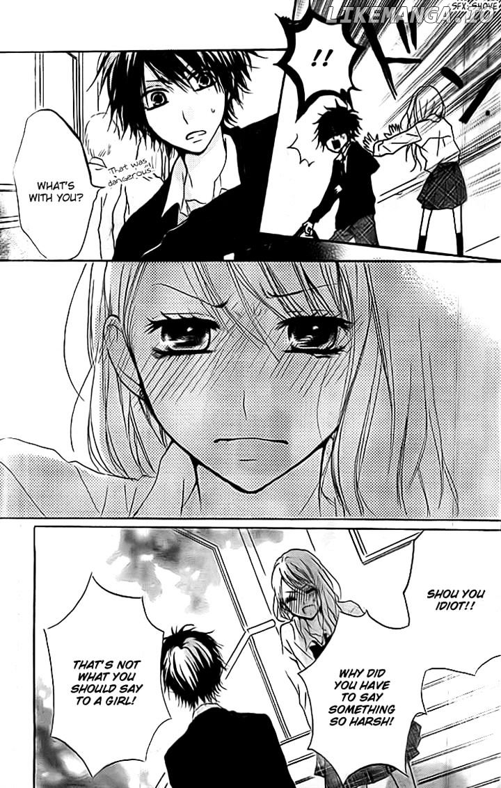 Chicchai Toki kara Suki dakedo chapter 4 - page 23