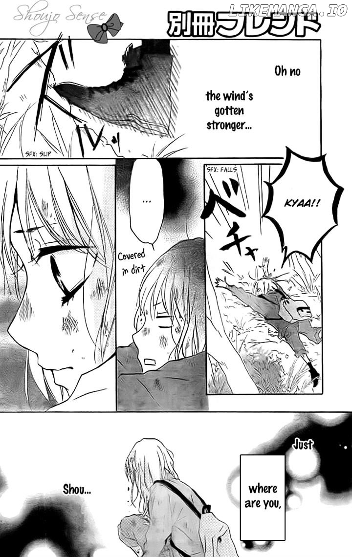 Chicchai Toki kara Suki dakedo chapter 4 - page 30
