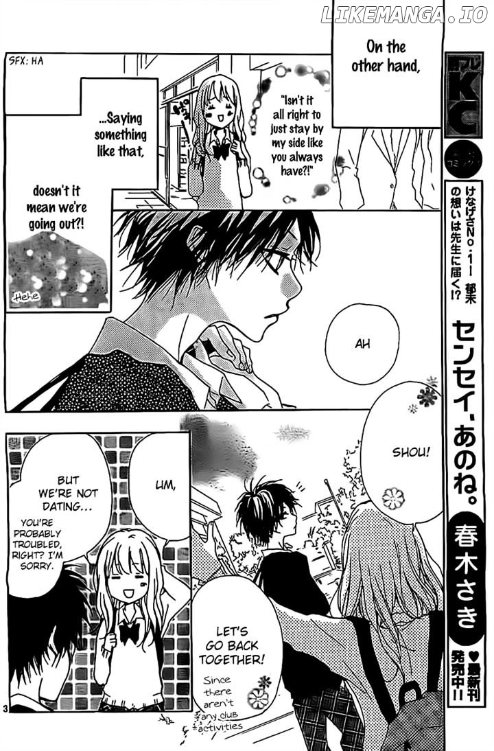 Chicchai Toki kara Suki dakedo chapter 4 - page 4