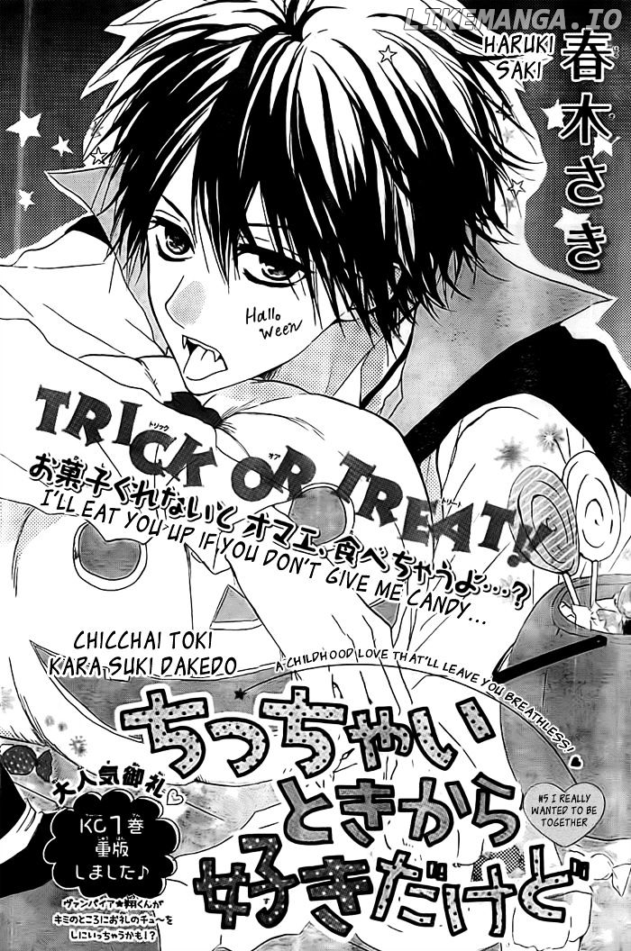 Chicchai Toki kara Suki dakedo chapter 5 - page 2