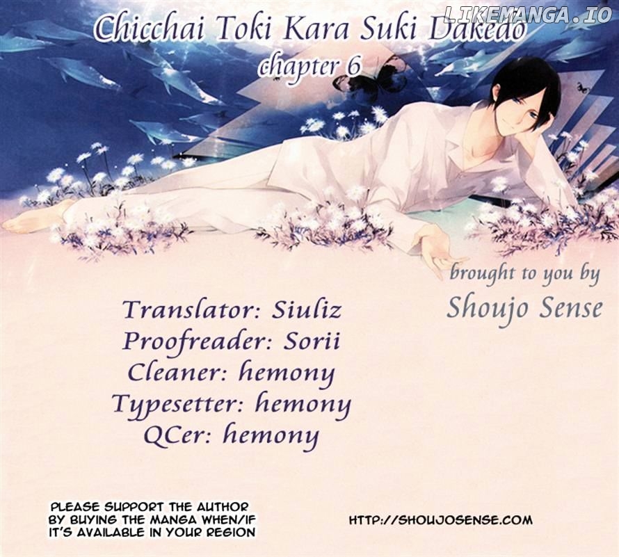 Chicchai Toki kara Suki dakedo chapter 6 - page 43