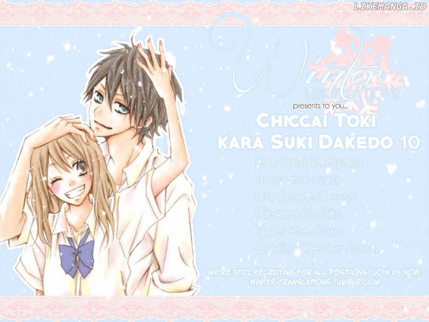 Chicchai Toki kara Suki dakedo chapter 10 - page 4
