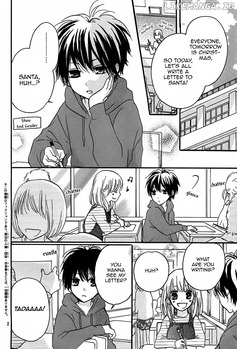 Chicchai Toki kara Suki dakedo chapter 10.5 - page 3