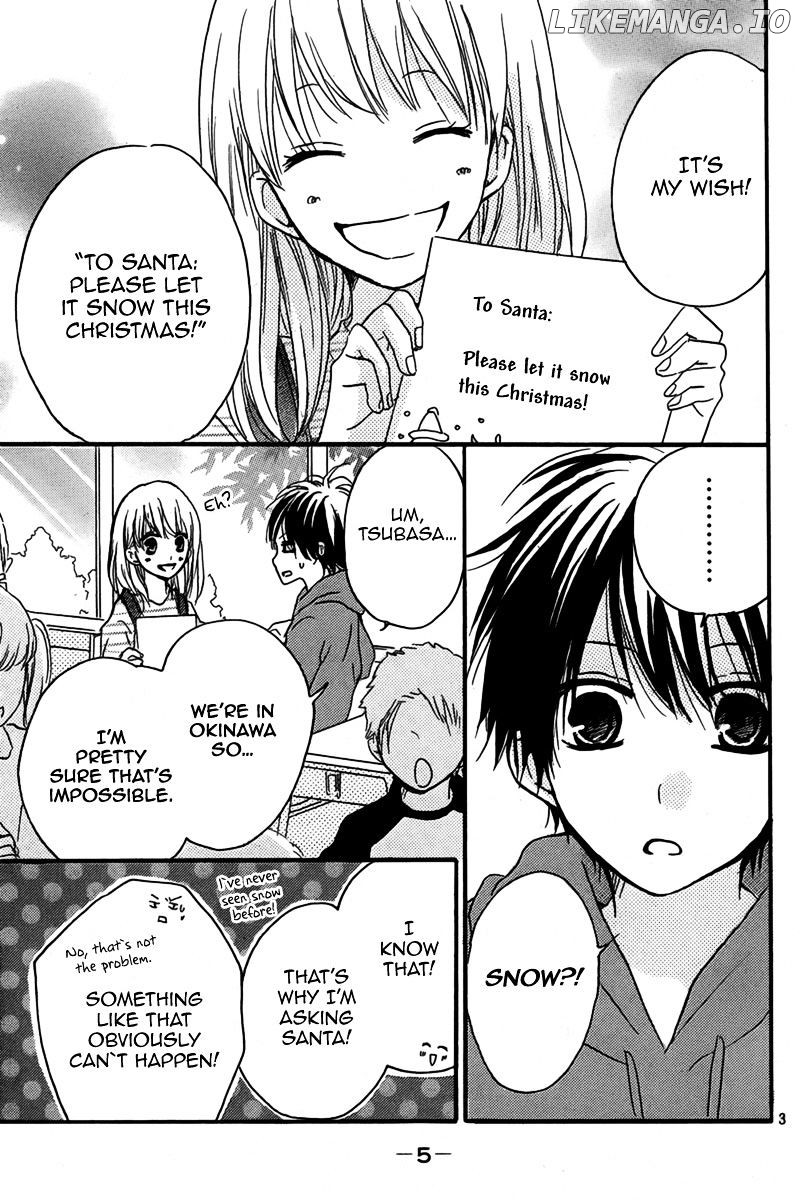 Chicchai Toki kara Suki dakedo chapter 10.5 - page 4