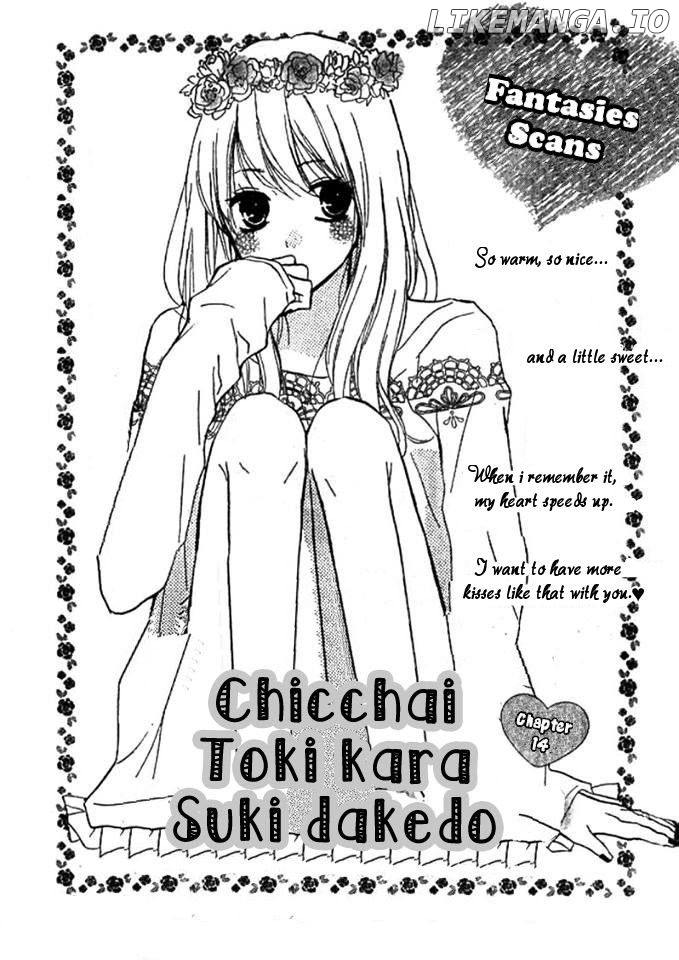 Chicchai Toki kara Suki dakedo chapter 14 - page 1