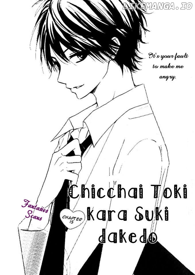 Chicchai Toki kara Suki dakedo chapter 15 - page 1
