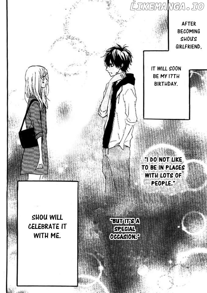 Chicchai Toki kara Suki dakedo chapter 15 - page 3