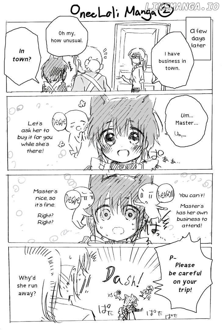 Goshujin-sama to Watashi (Hachishiro) chapter 2 - page 3
