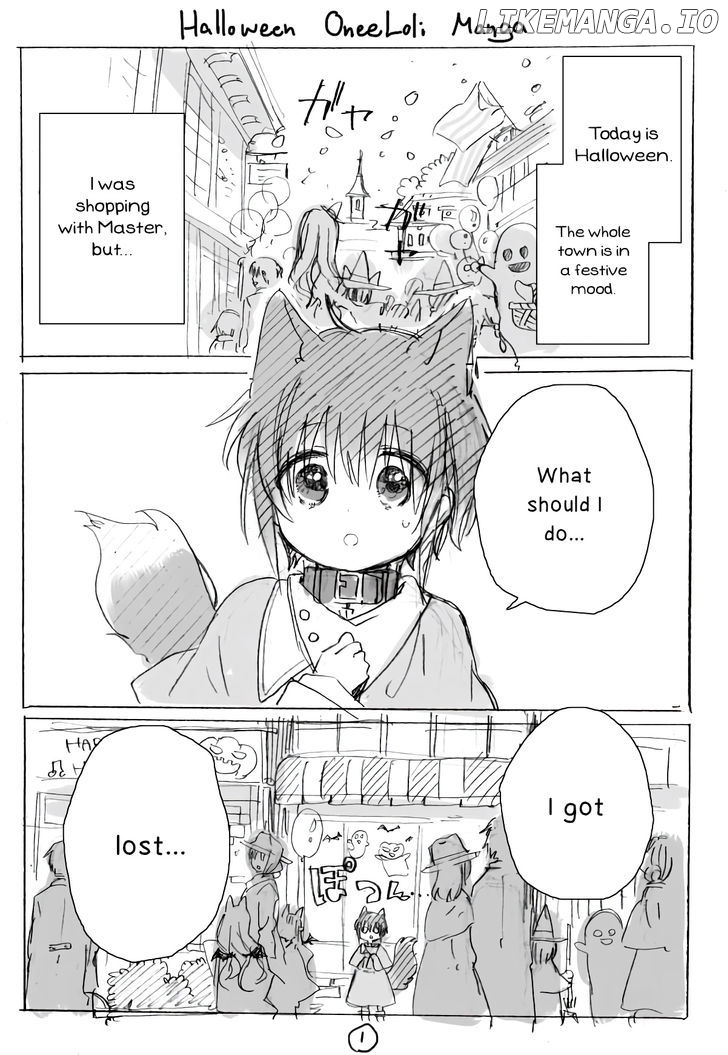 Goshujin-sama to Watashi (Hachishiro) chapter 3 - page 4
