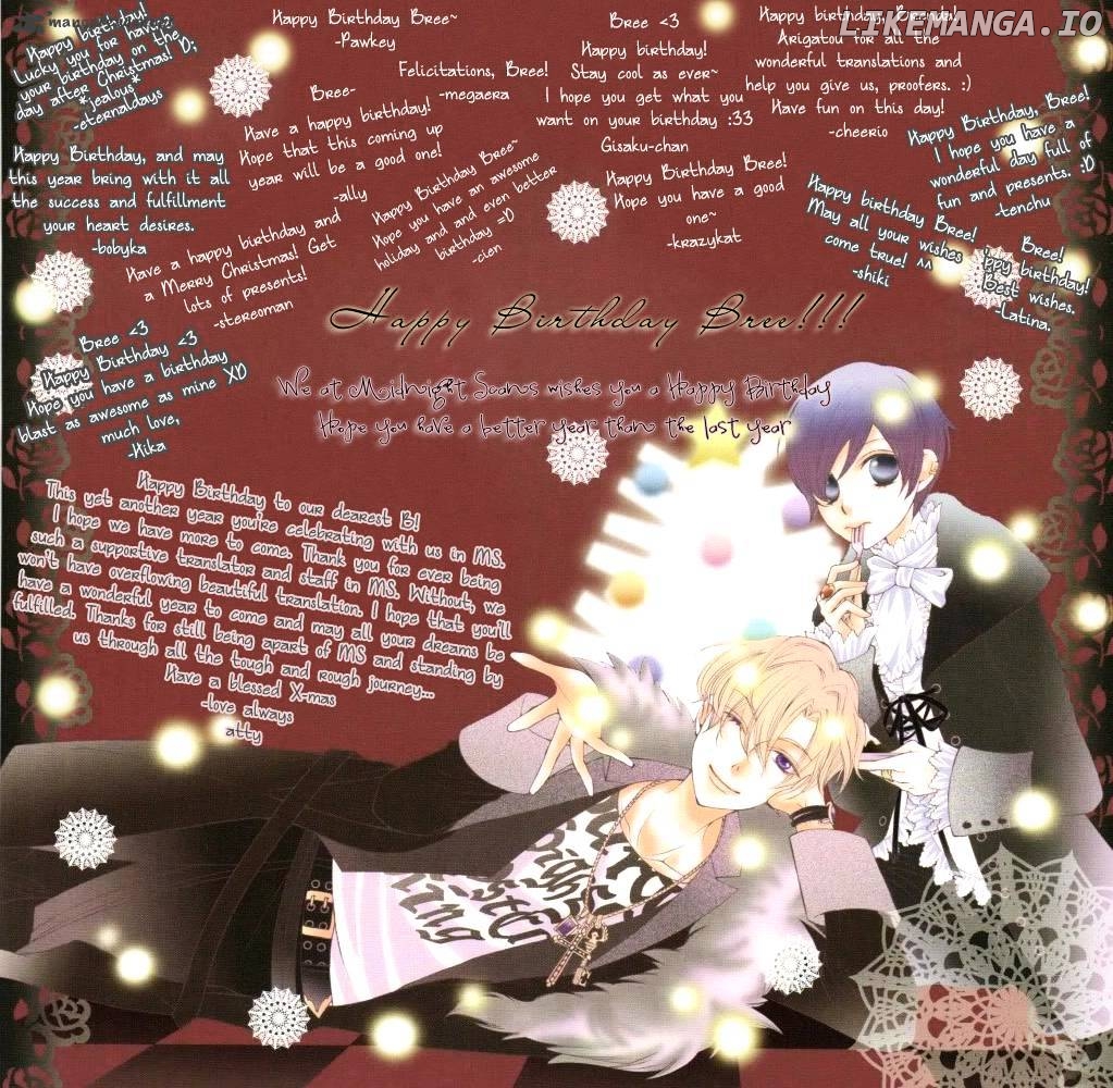Monokuro Shounen Shoujo chapter 2 - page 1