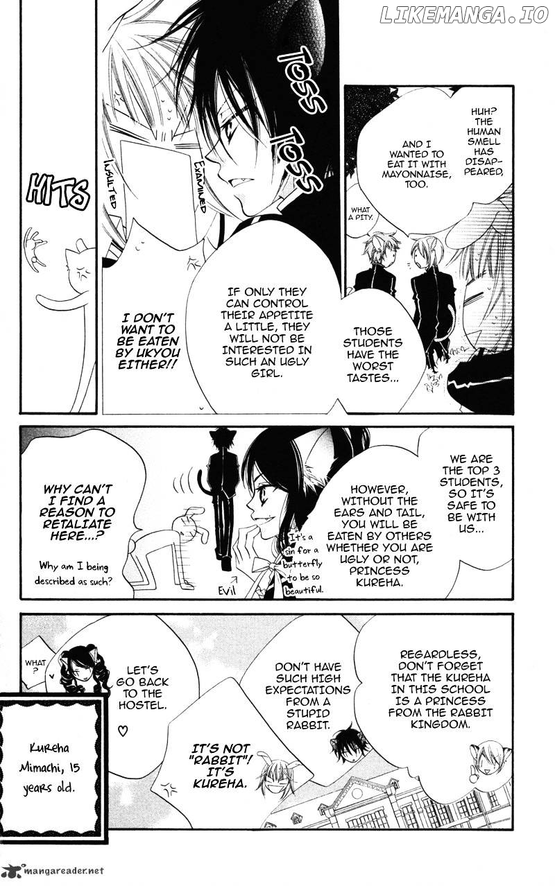 Monokuro Shounen Shoujo chapter 2 - page 12