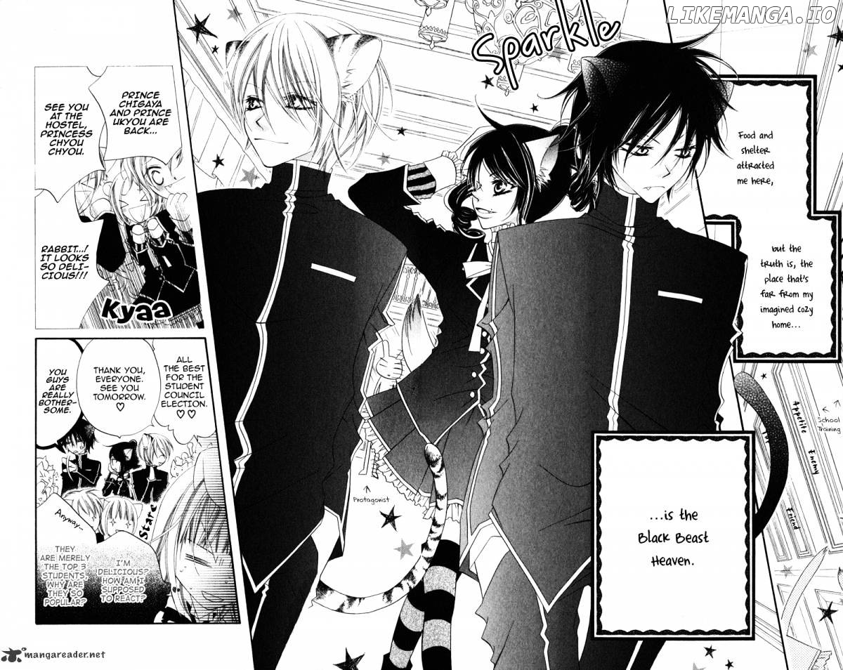Monokuro Shounen Shoujo chapter 2 - page 14