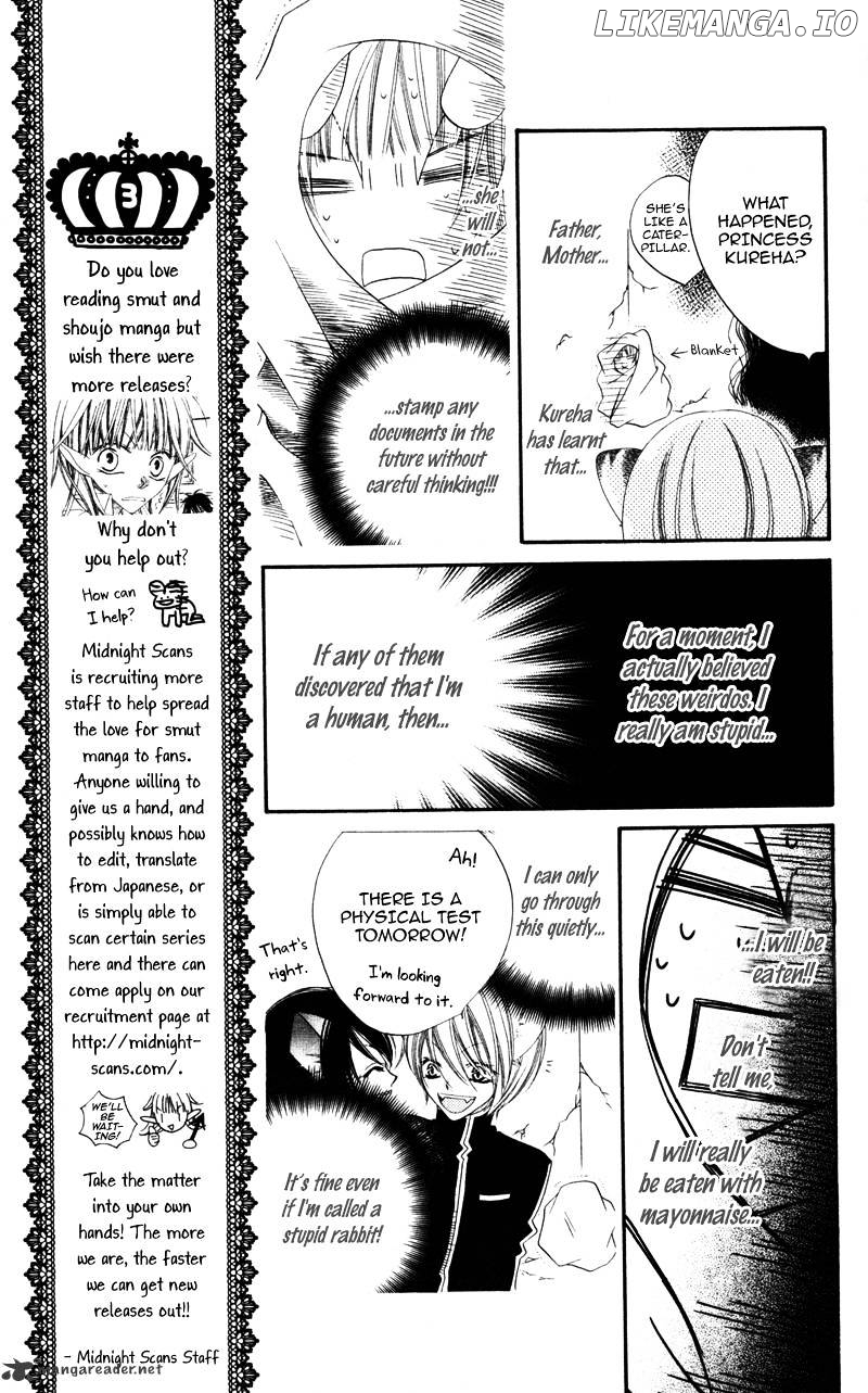 Monokuro Shounen Shoujo chapter 2 - page 22