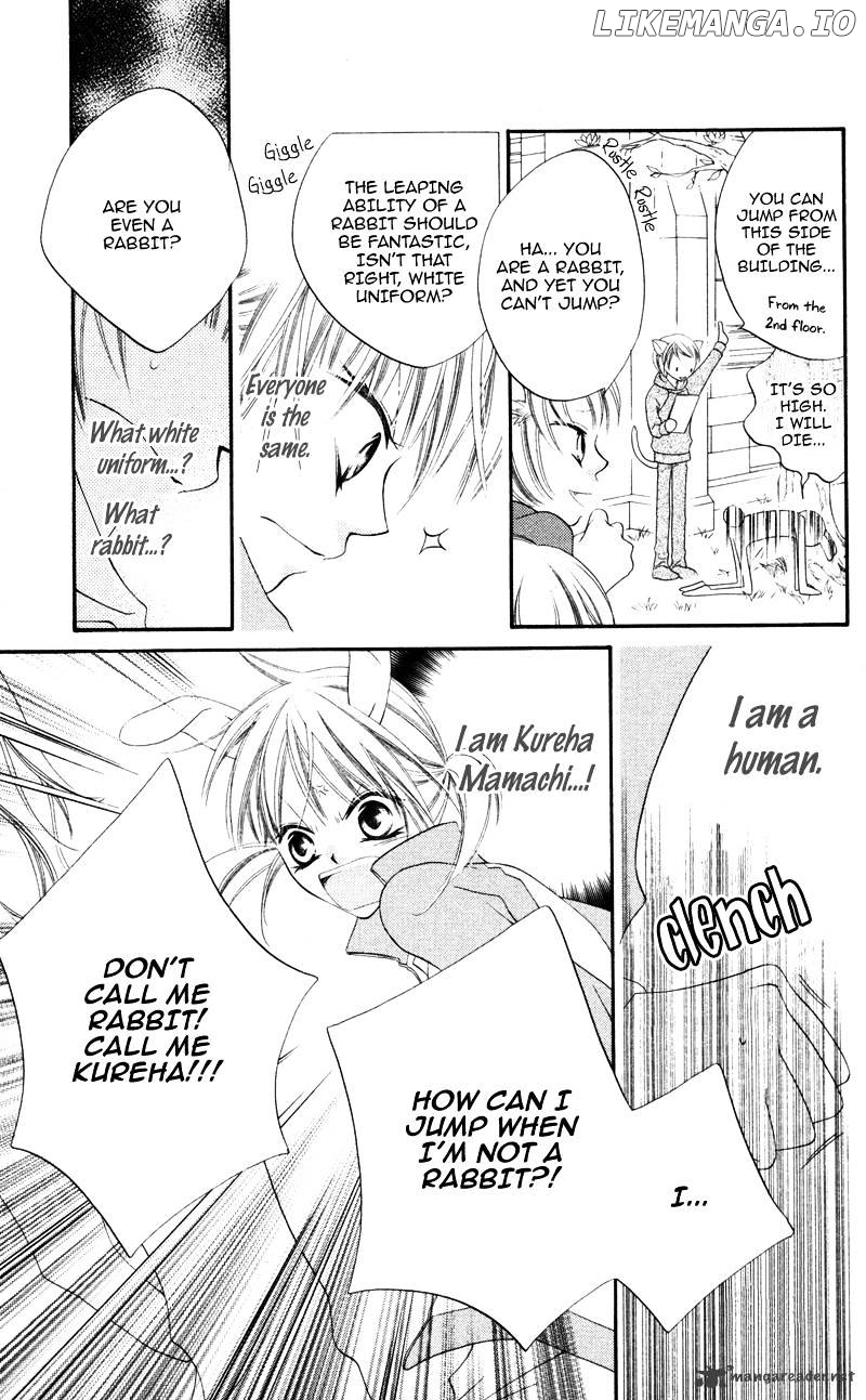 Monokuro Shounen Shoujo chapter 2 - page 26