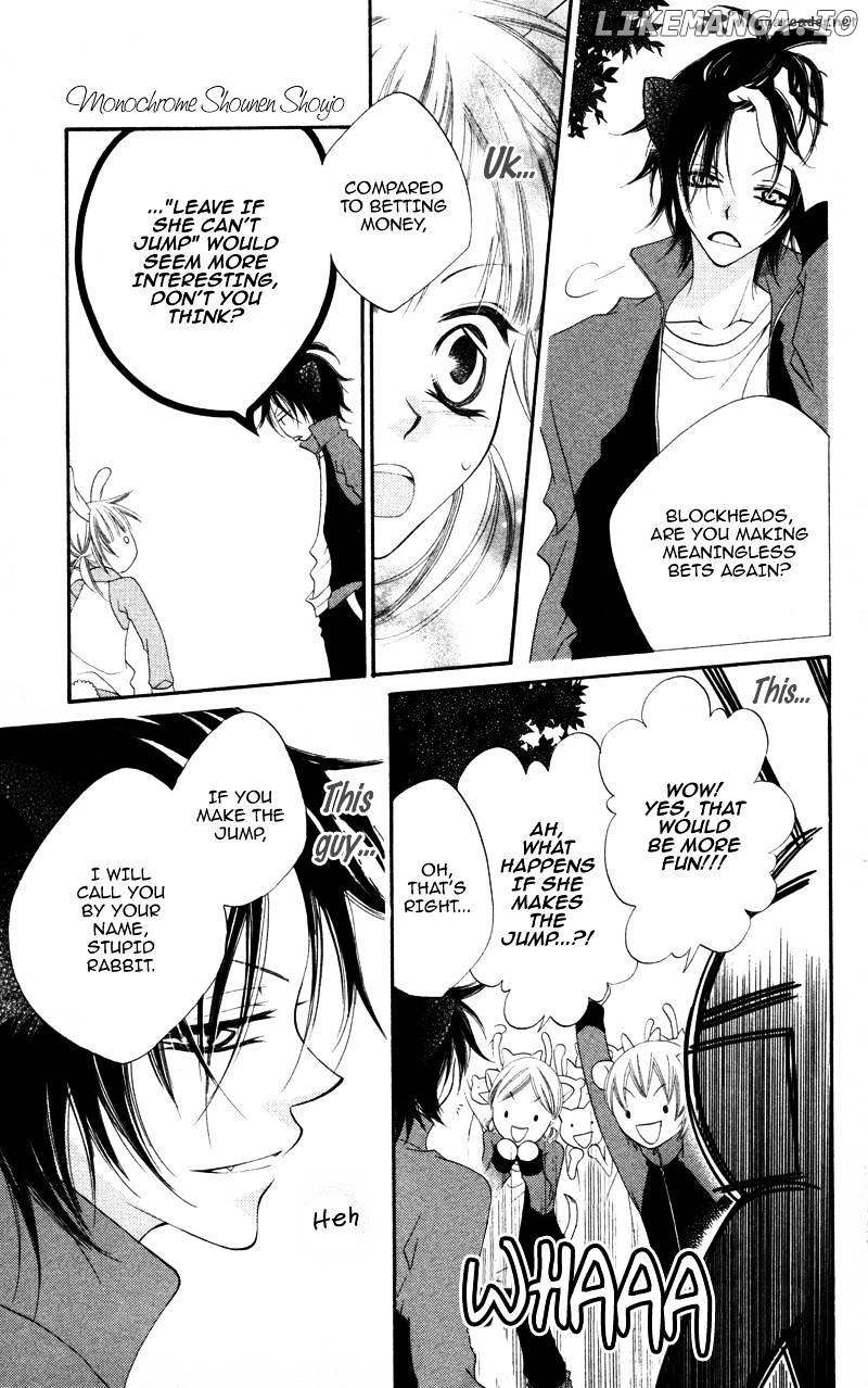 Monokuro Shounen Shoujo chapter 2 - page 28