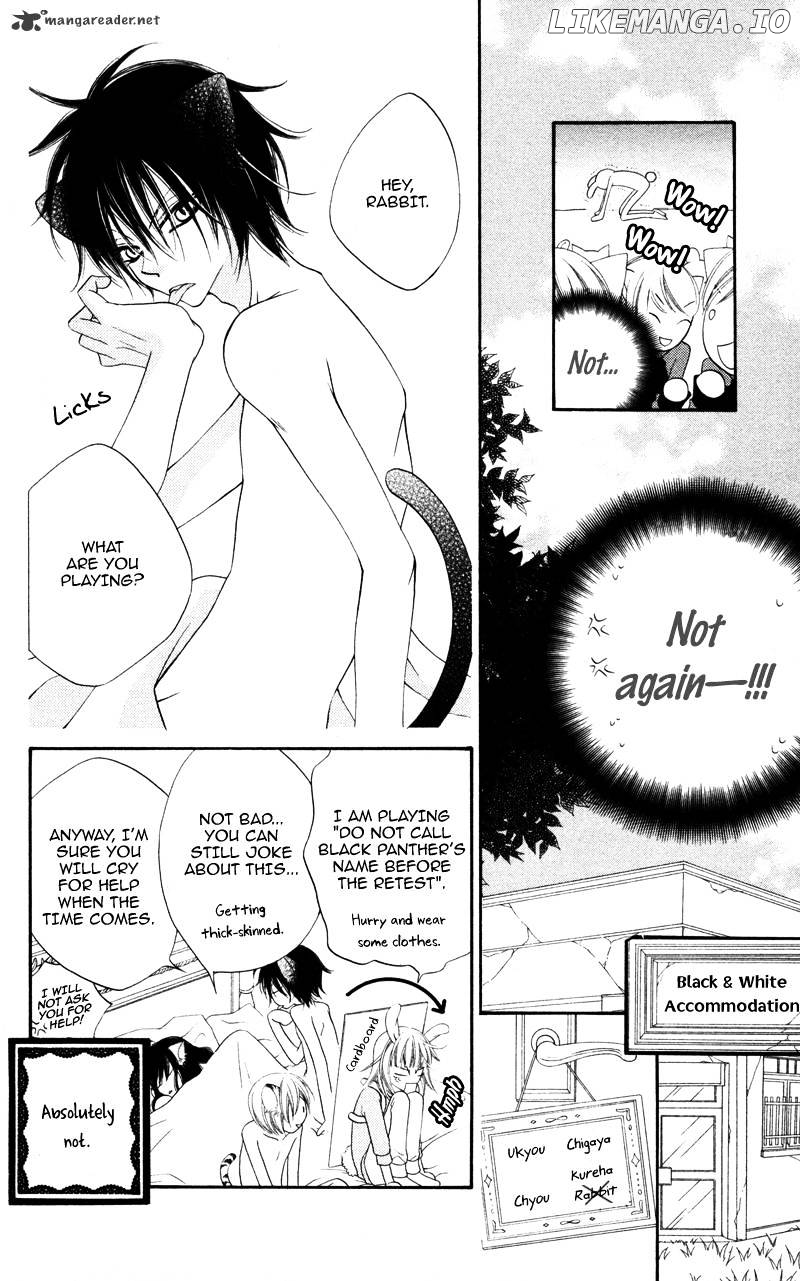 Monokuro Shounen Shoujo chapter 2 - page 29