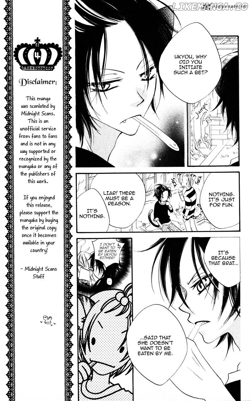 Monokuro Shounen Shoujo chapter 2 - page 32