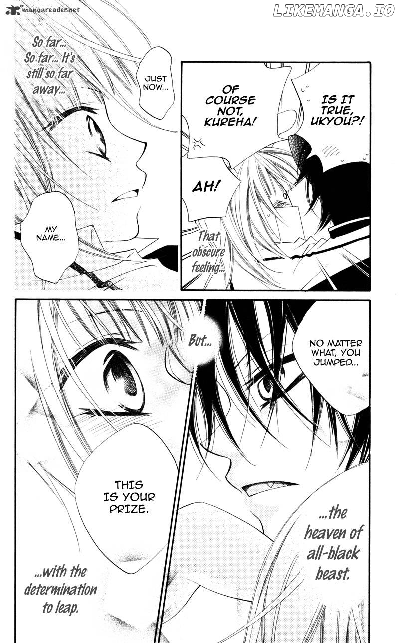 Monokuro Shounen Shoujo chapter 2 - page 44