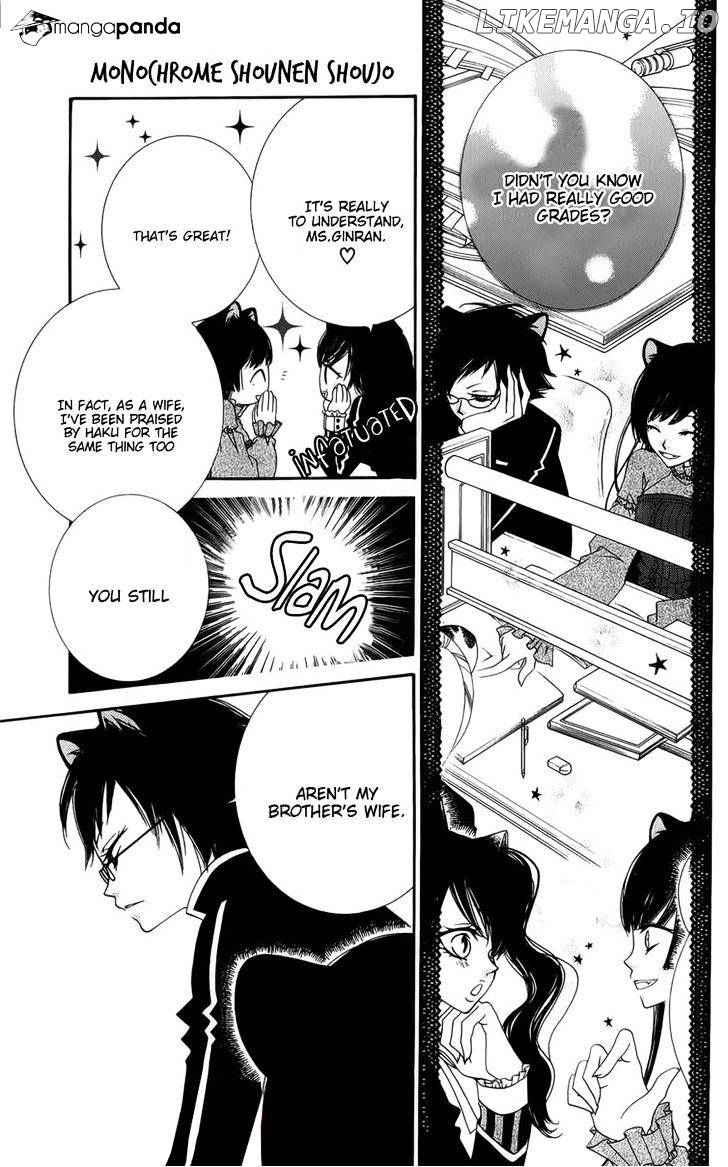 Monokuro Shounen Shoujo chapter 38 - page 16