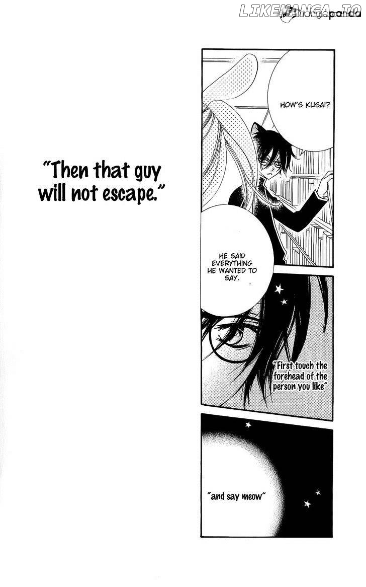 Monokuro Shounen Shoujo chapter 38 - page 28