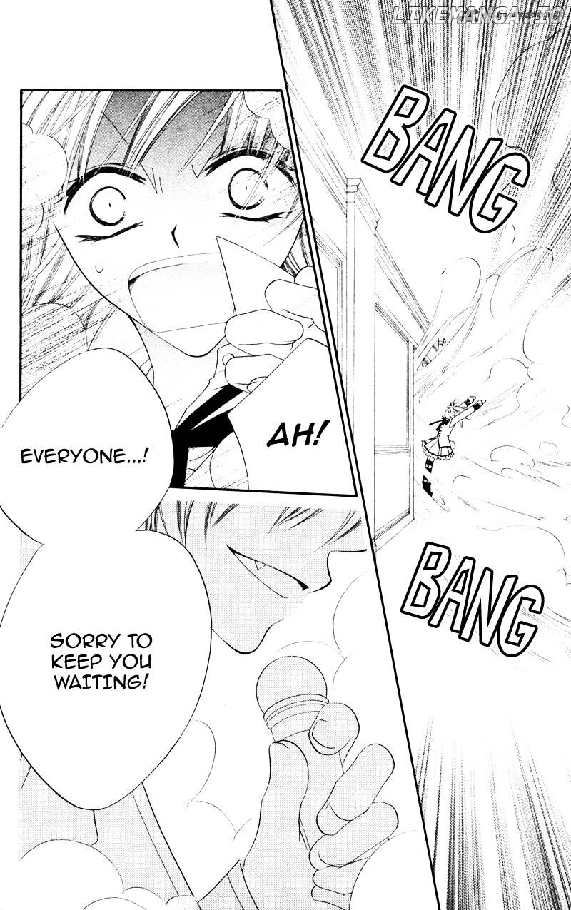 Monokuro Shounen Shoujo chapter 3 - page 11