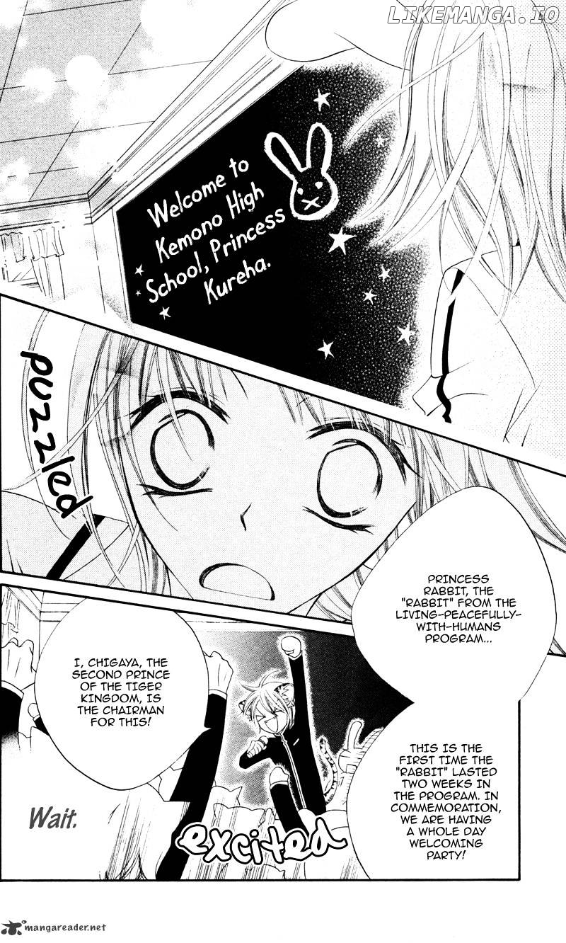 Monokuro Shounen Shoujo chapter 3 - page 13