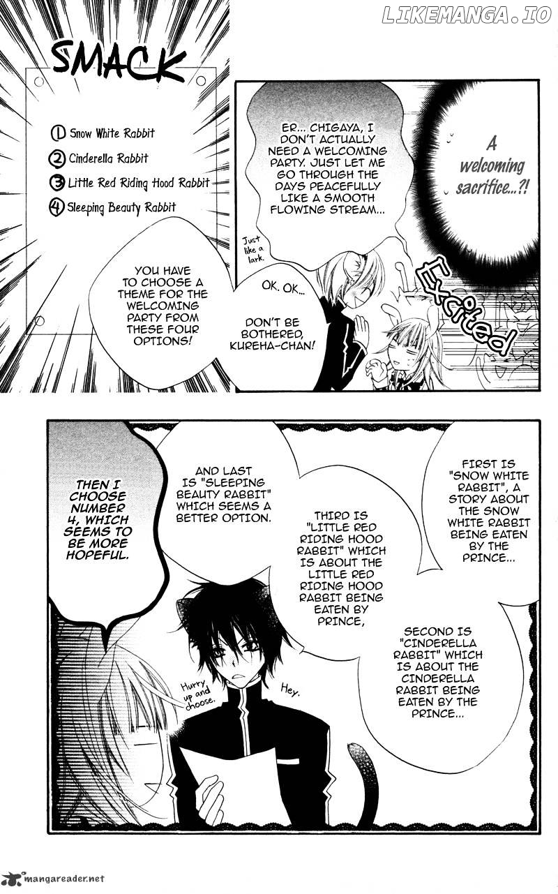 Monokuro Shounen Shoujo chapter 3 - page 14