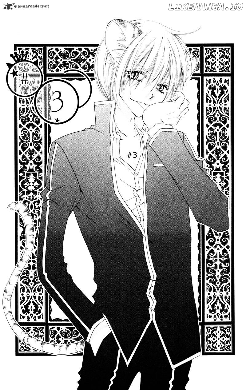 Monokuro Shounen Shoujo chapter 3 - page 2