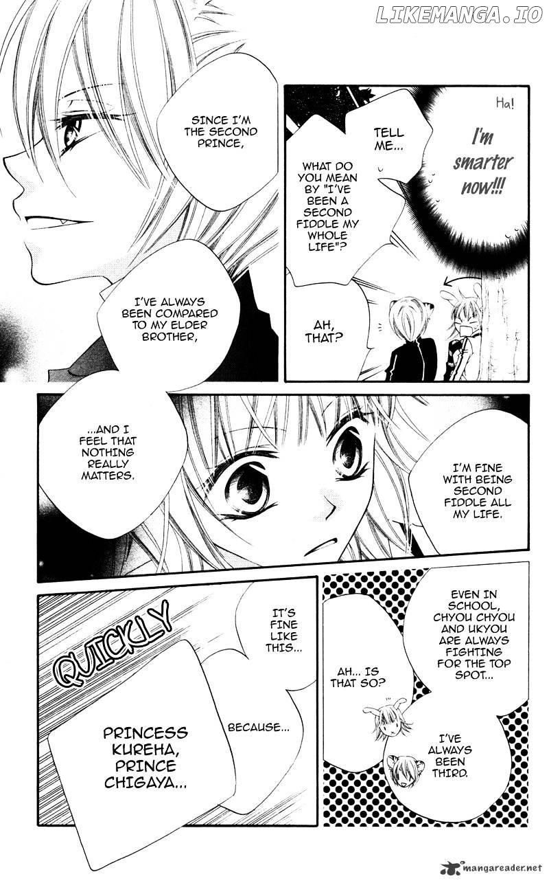 Monokuro Shounen Shoujo chapter 3 - page 20