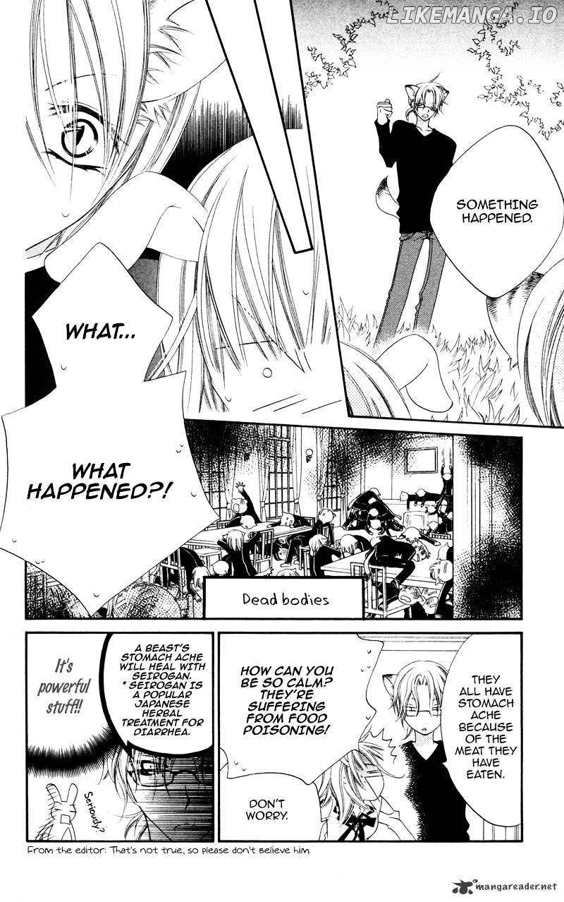 Monokuro Shounen Shoujo chapter 3 - page 21