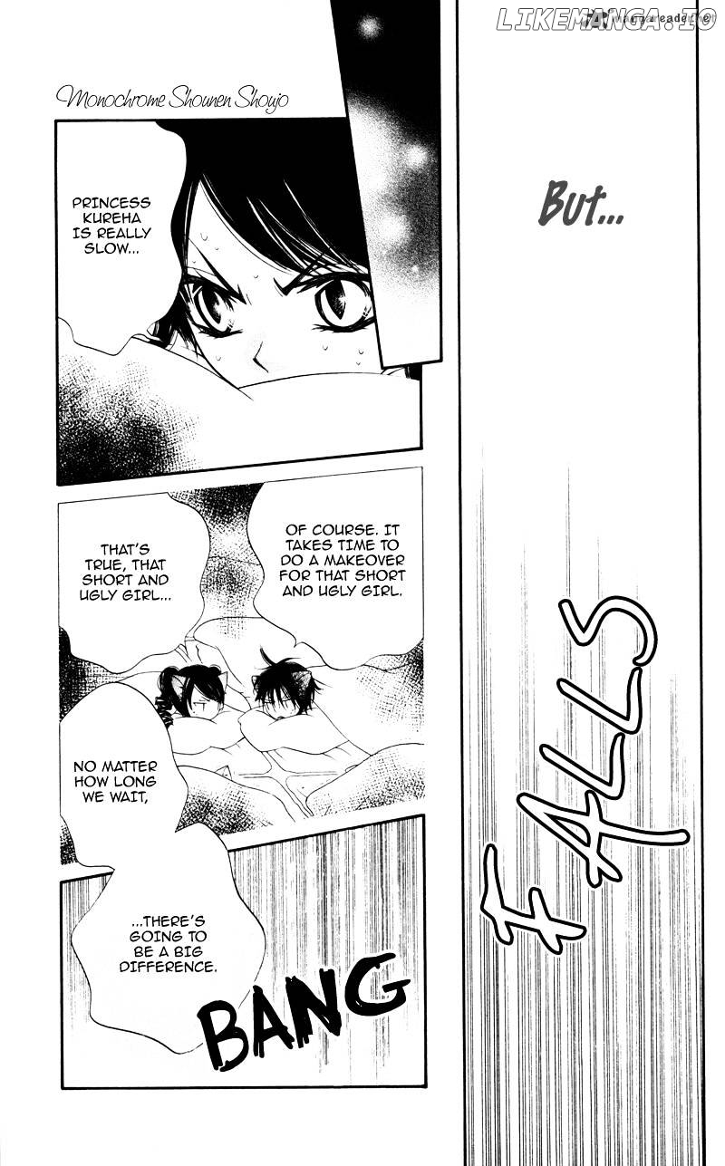 Monokuro Shounen Shoujo chapter 3 - page 24