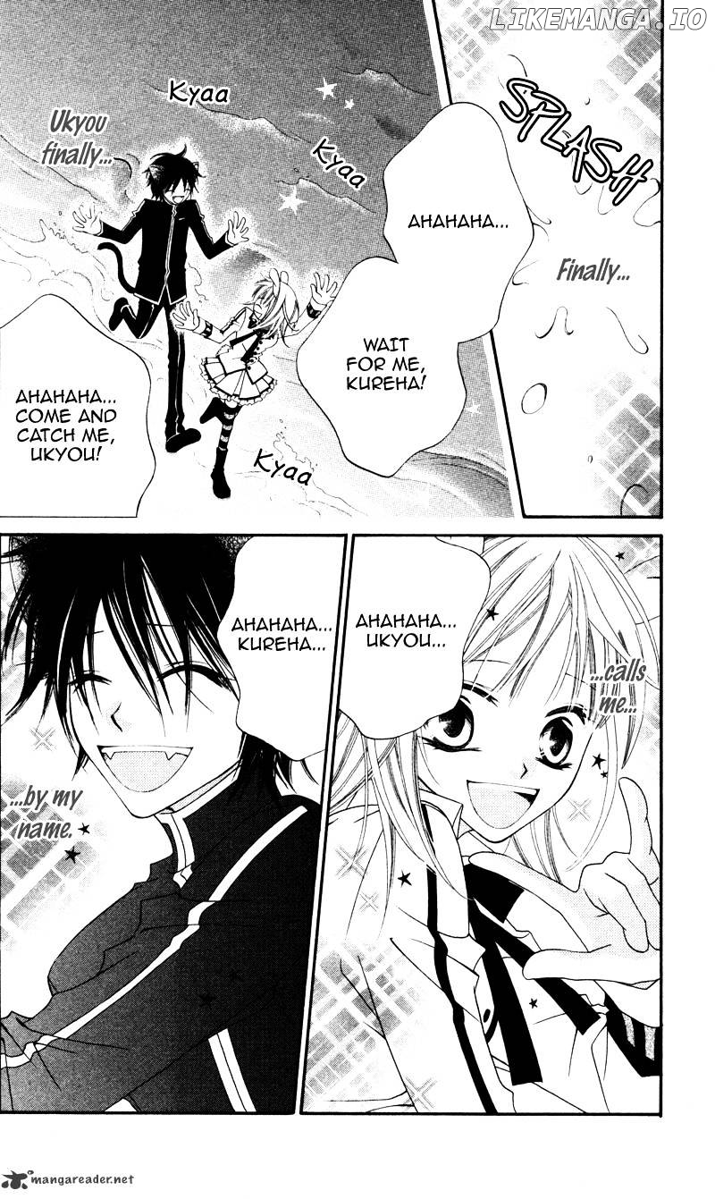 Monokuro Shounen Shoujo chapter 3 - page 3
