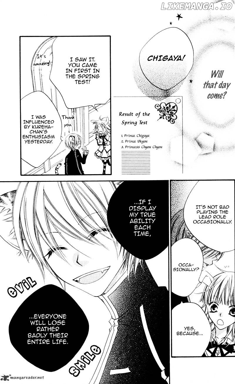 Monokuro Shounen Shoujo chapter 3 - page 30