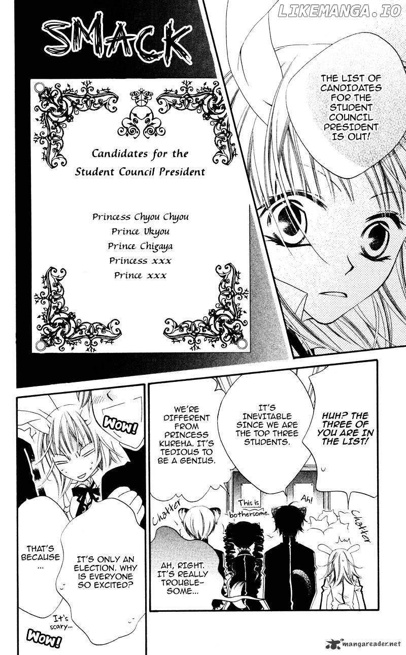Monokuro Shounen Shoujo chapter 3 - page 7