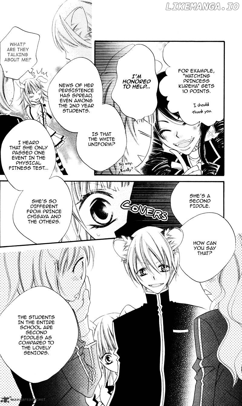 Monokuro Shounen Shoujo chapter 3 - page 9