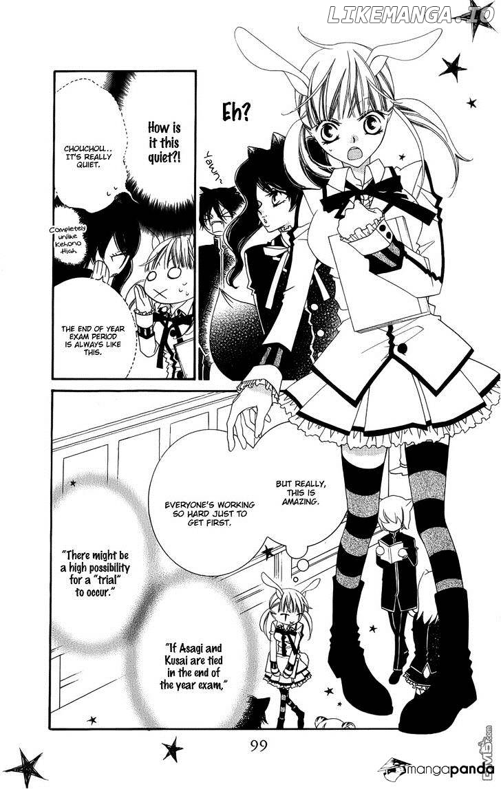 Monokuro Shounen Shoujo chapter 39 - page 6