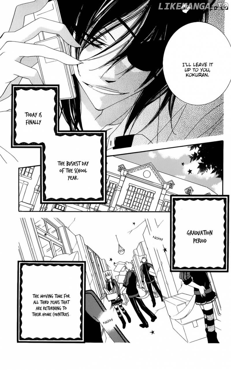 Monokuro Shounen Shoujo chapter 40 - page 4