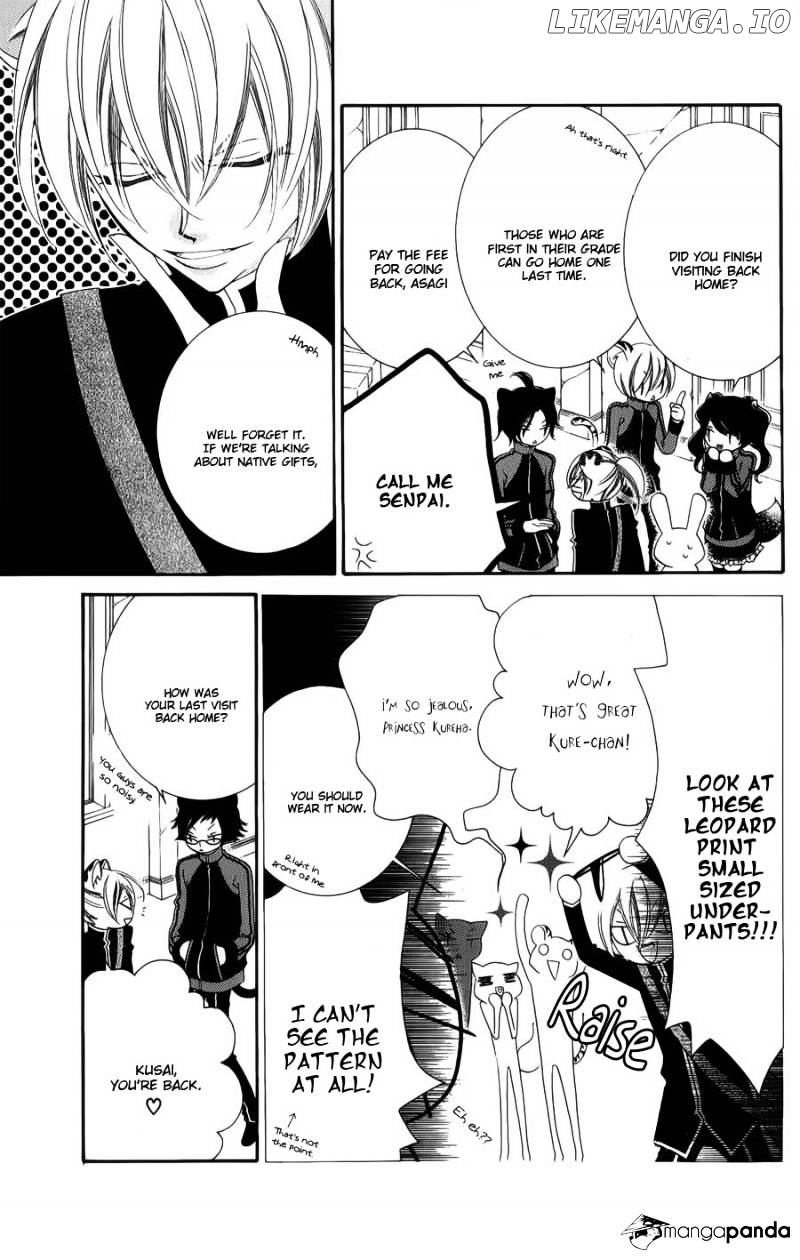 Monokuro Shounen Shoujo chapter 40 - page 6