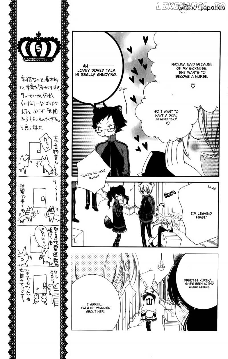 Monokuro Shounen Shoujo chapter 40 - page 8