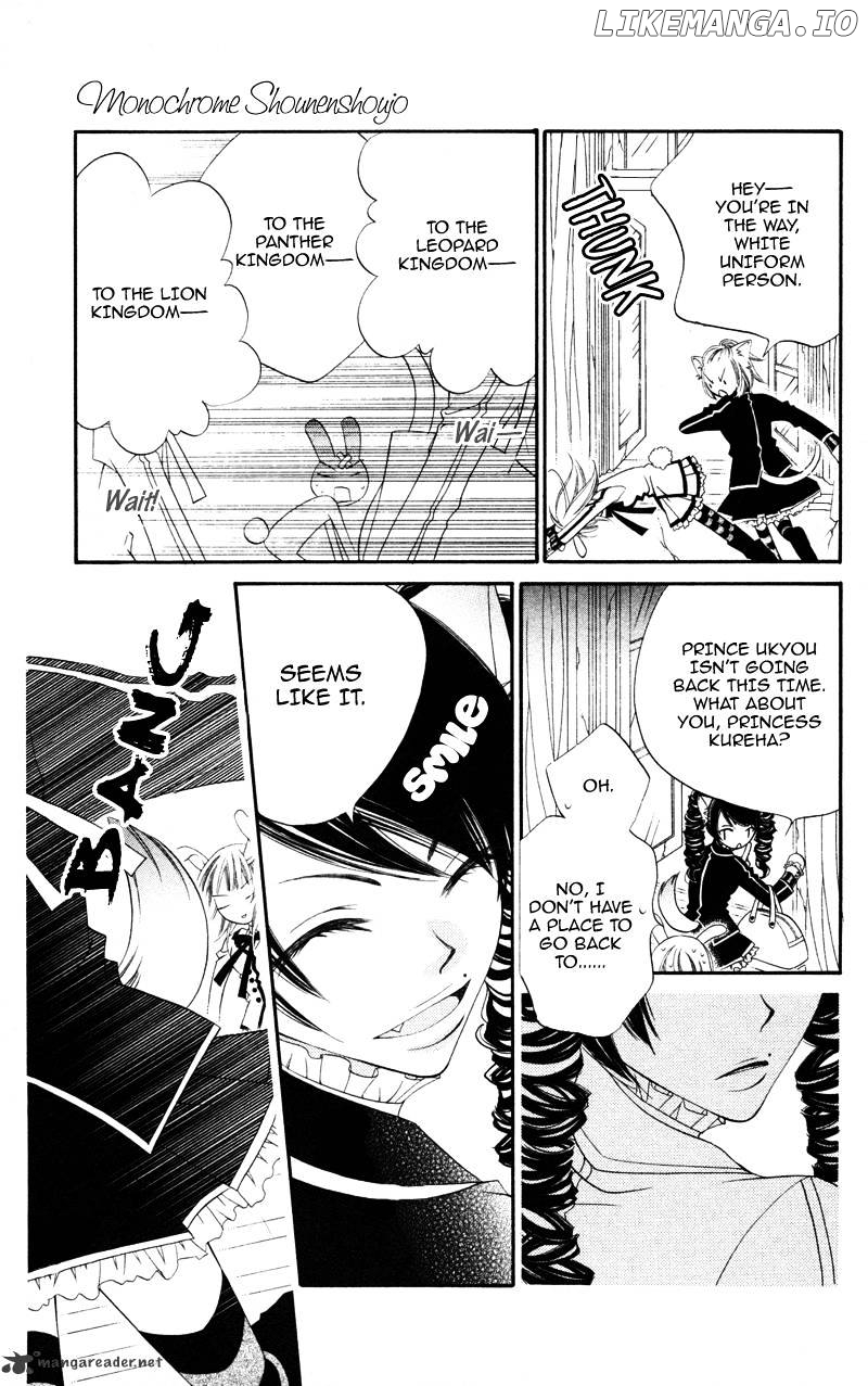 Monokuro Shounen Shoujo chapter 4 - page 12