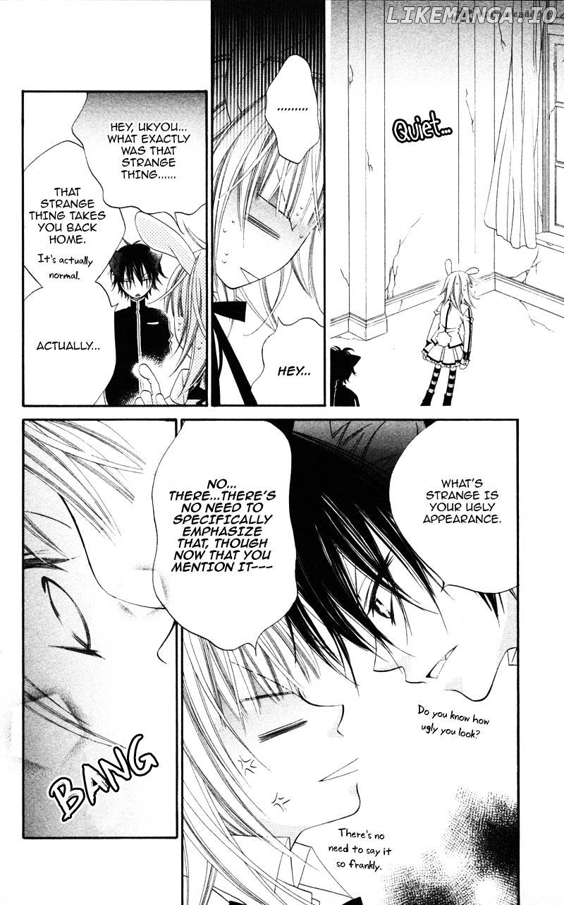 Monokuro Shounen Shoujo chapter 4 - page 13