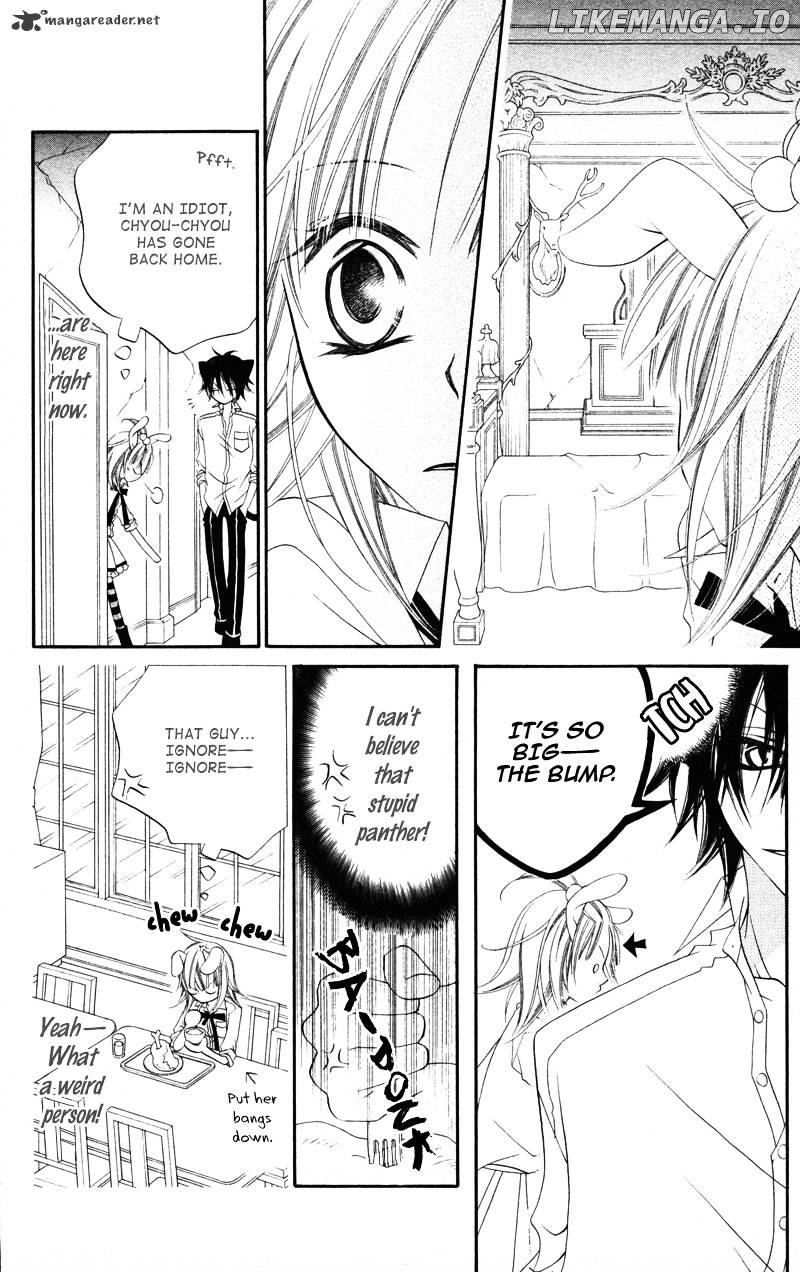 Monokuro Shounen Shoujo chapter 4 - page 17