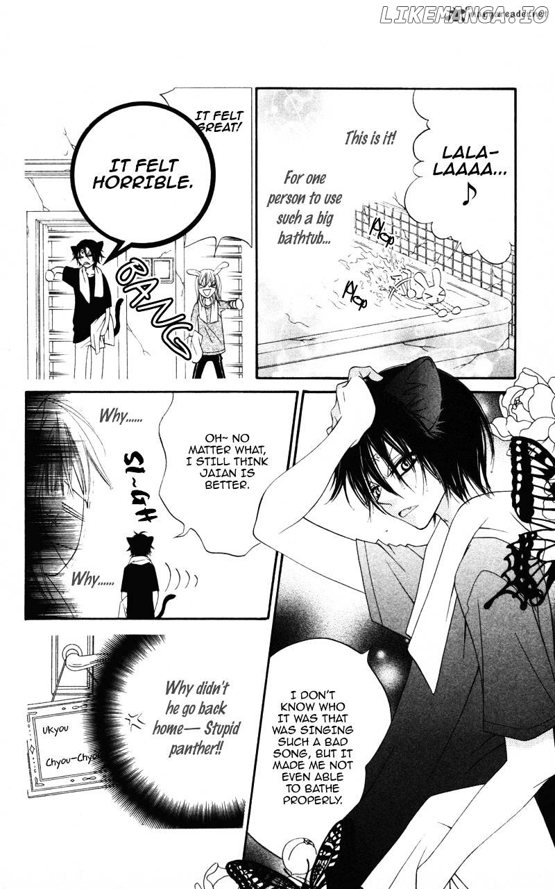 Monokuro Shounen Shoujo chapter 4 - page 19