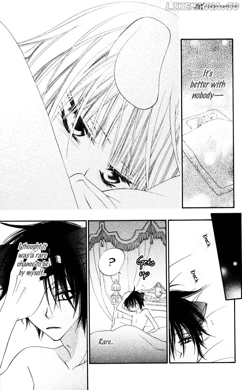 Monokuro Shounen Shoujo chapter 4 - page 22