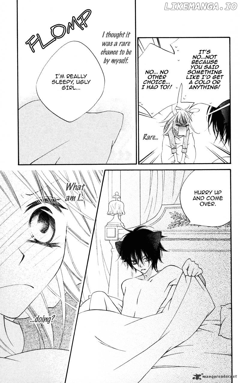 Monokuro Shounen Shoujo chapter 4 - page 24