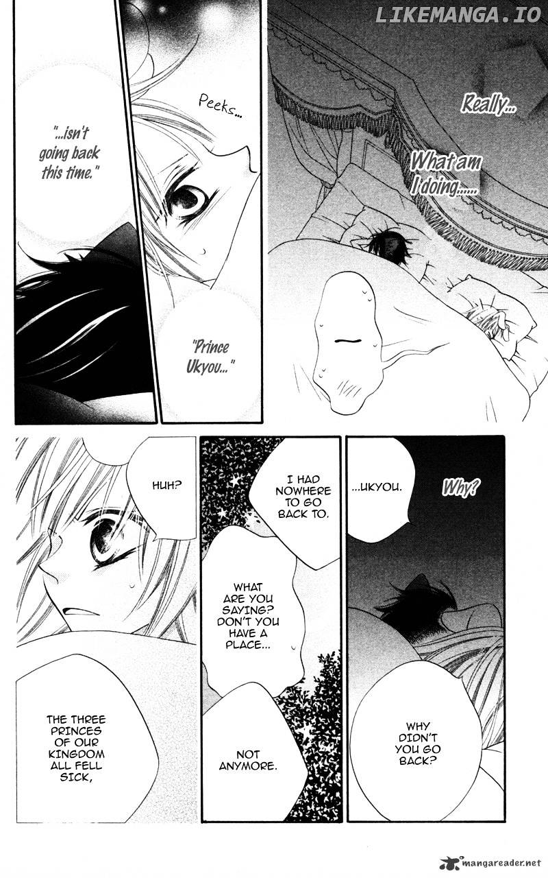 Monokuro Shounen Shoujo chapter 4 - page 25