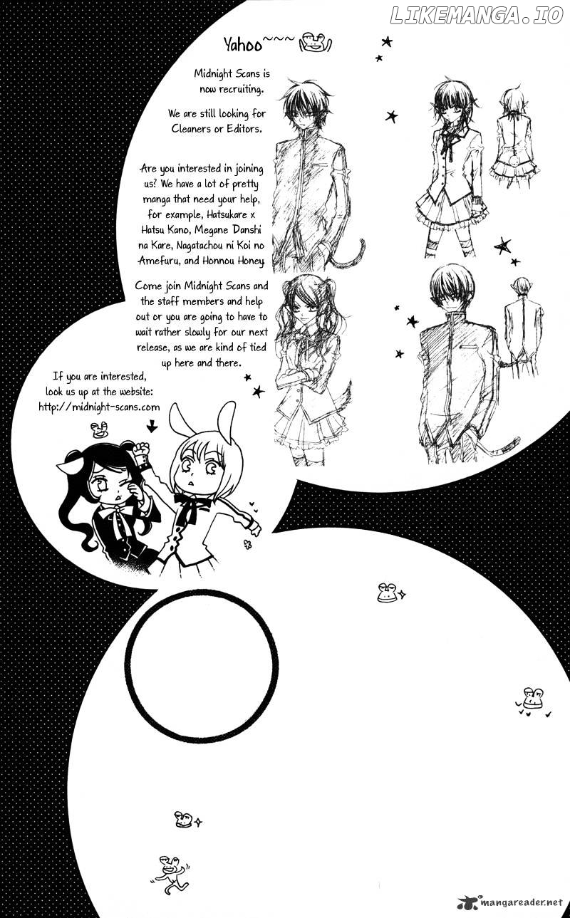 Monokuro Shounen Shoujo chapter 4 - page 3