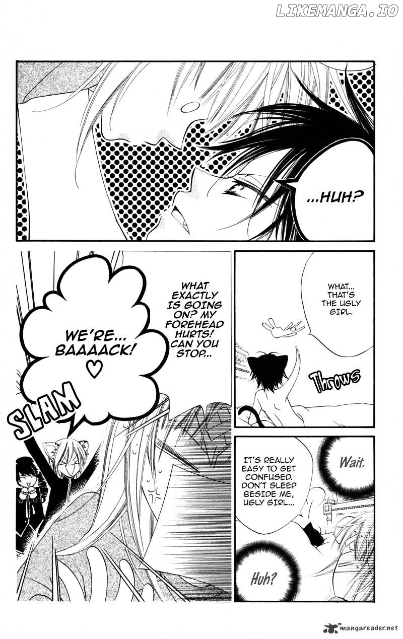 Monokuro Shounen Shoujo chapter 4 - page 31