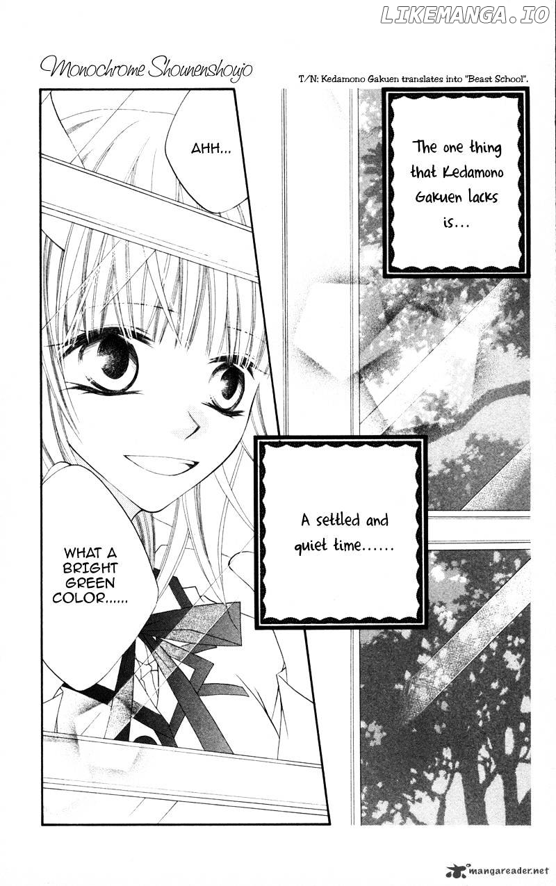 Monokuro Shounen Shoujo chapter 4 - page 4