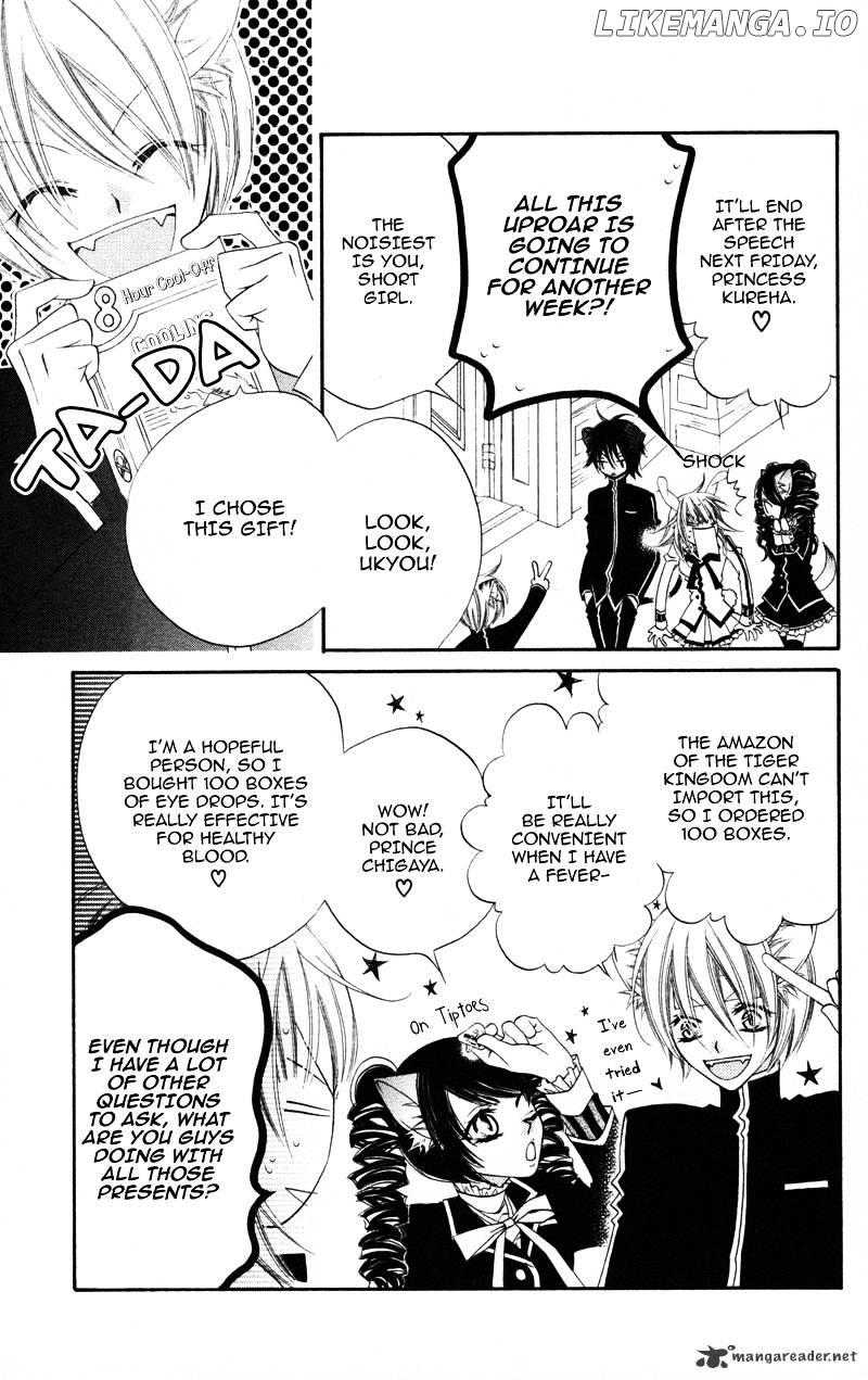 Monokuro Shounen Shoujo chapter 4 - page 6
